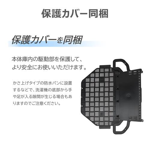 東芝 全自動洗濯機 洗濯 8kg 幅60cm 抗菌ウルトラファインバブル洗浄W