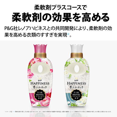 無料長期保証】シャープ 縦型乾燥洗濯機 洗濯11kg 乾燥 6kg 穴なし