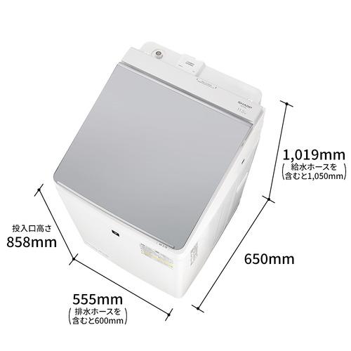 無料長期保証】シャープ 縦型乾燥洗濯機 洗濯11kg 乾燥 6kg 穴なし