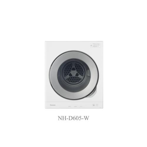 パナソニック NH-D605-W 電気衣類乾燥機 ホワイト NHD605W_10