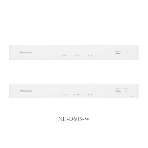 パナソニック NH-D605-W 電気衣類乾燥機 ホワイト NHD605W_12