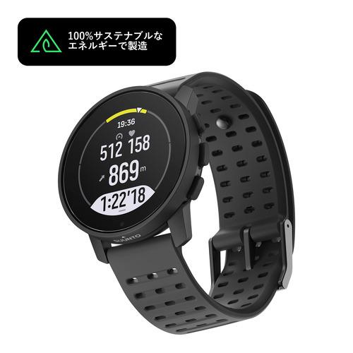 SUUNTO（スント） SS050807000 ウェアラブルウォッチ 9 PEAK PRO ALL BLACK｜e-wellness｜02