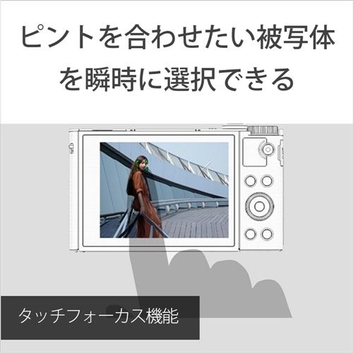 ソニー DSC-HX99 コンパクトデジタルカメラ Cyber-shot サイバーショット ブラック Nikon デジタルカメラ COOLPIX P950 ブラック クールピクス P950