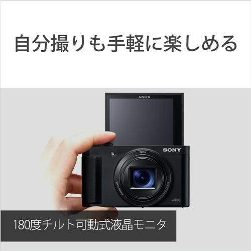 ソニー DSC-HX99 コンパクトデジタルカメラ Cyber-shot サイバーショット ブラック Nikon デジタルカメラ COOLPIX P950 ブラック クールピクス P950