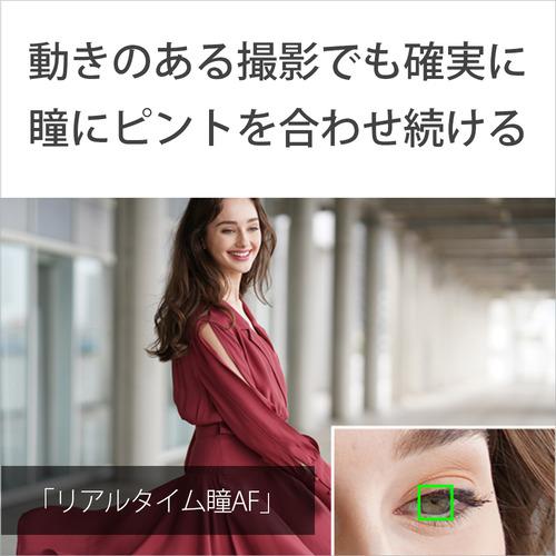 ソニー ILCE-7RM4A デジタル一眼カメラ 「α7RIVA」ボディ_3
