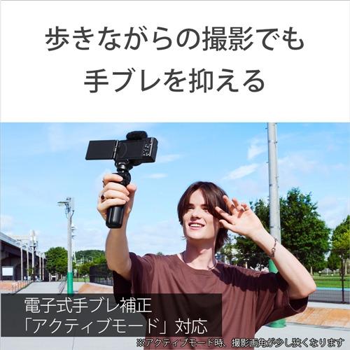 ソニー ZV-1F BC VLOGCAM デジタルカメラ ブラック｜e-wellness｜08