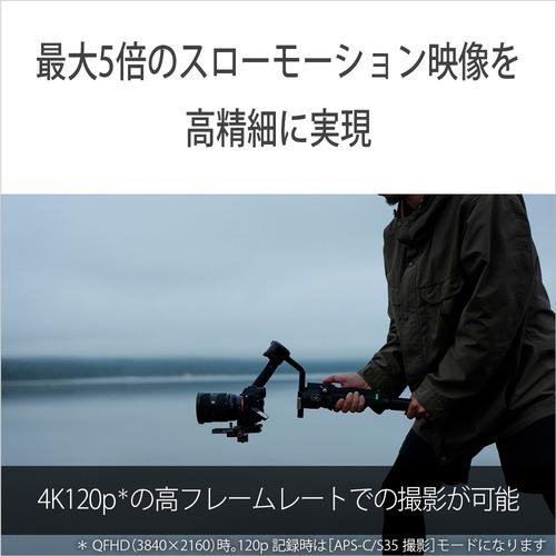 ソニー ILCE-7M5M ミラーレス一眼カメラ α7 V レンズキット 部分積層型CMOSセンサー搭載 画像処理エンジンBIONZ XR2 Eマウント ブラック_16