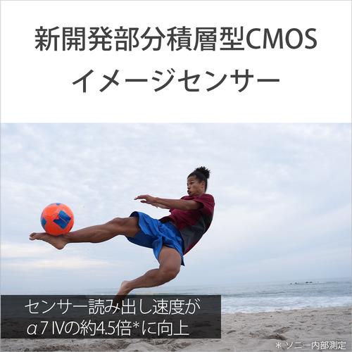 ソニー ILCE-7M5M ミラーレス一眼カメラ α7 V レンズキット 部分積層型CMOSセンサー搭載 画像処理エンジンBIONZ XR2 Eマウント ブラック_5