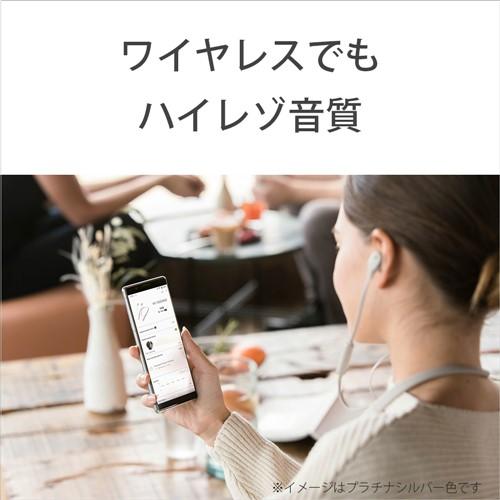 現品発送 ソニー WI-1000XM2SM ワイヤレスノイズキャンセリング プラチナシルバー 【EIM7358067769】(25848円)