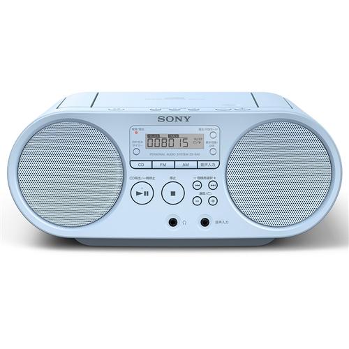 ソニー ZS-S40-L CDラジオ（ブルー）｜e-wellness｜06