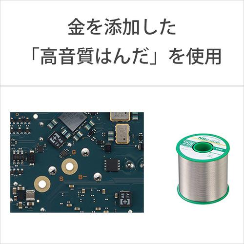 ソニー NW-WM1ZM2 ハイレゾ音源対応ウォークマン WM1シリーズ Signature Series 256GB ゴールド｜e-wellness｜09