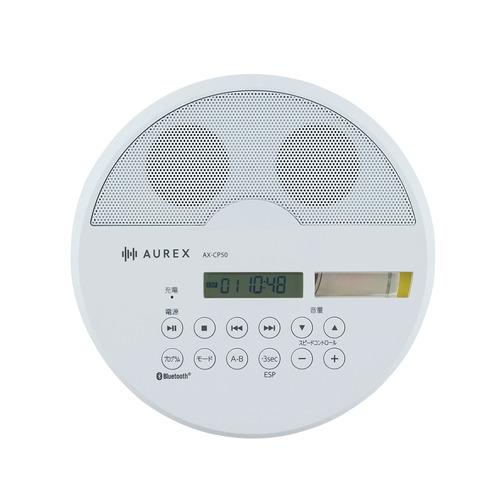 SONY コンパクトディスクプレーヤー　セット　ステレオ　スピーカー SRS-Z50PC.jpg