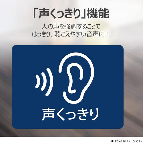 東芝 AX-CR80(K) CDラジオ 声くっきり機能搭載 密閉型ネオジウムスピーカー採用 ブラック_16