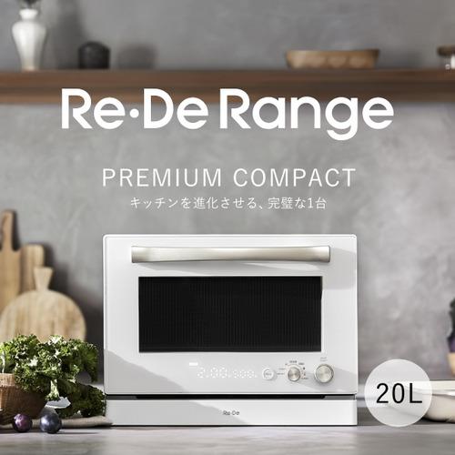 A-Stage MO02A-20WT Re・De Range オーブンレンジ 20L ホワイト
