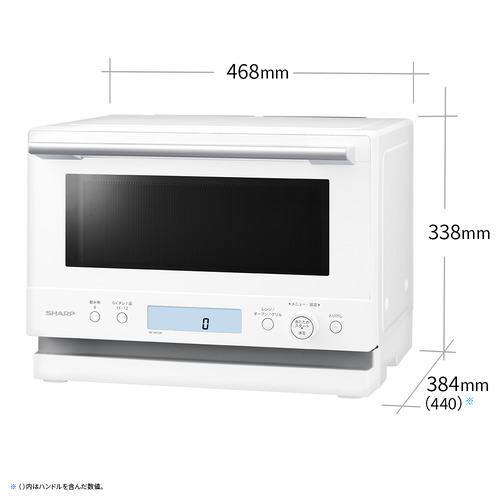 シャープ REWF236 オーブンレンジ 角皿スチームモデル 23L ホワイト 