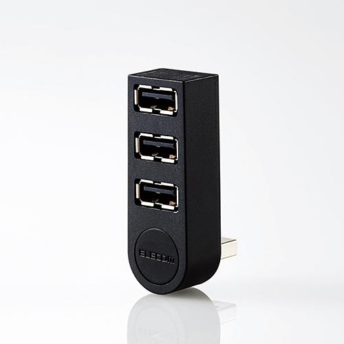 気質アップ エレコム U2H-TZ325BBK 機能主義USBハブ ブラック 直挿し3ポート 買物