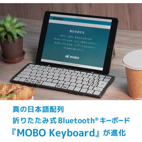 MOBO AM-K2TF83J／BKG Bluetooth(R)キーボード MOBO Keyboard 2 ブラック・グレー｜e-wellness｜06