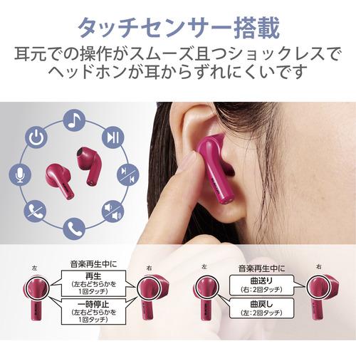 【推奨品】エレコム LBT-TWS11PN Bluetoothイヤホン 完全ワイヤレス AAC対応 セミオープン型 ピンク｜e-wellness｜07