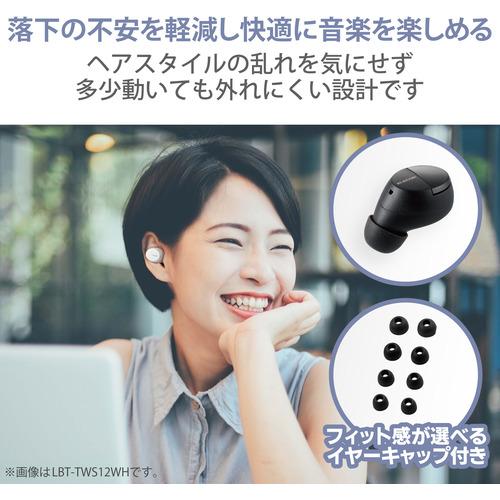 エレコム LBT-TWS12BK Bluetoothイヤホン 完全ワイヤレス AAC対応 カナル型 ブラック｜e-wellness｜03