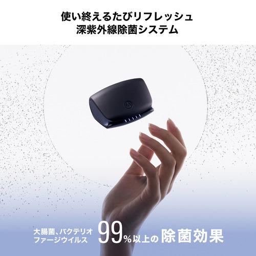 オーディオテクニカ ATH-TWX9MK2 BK 完全ワイヤレスイヤホン 左右分離 ノイズキャンセリング Bluetooth対応 ブラック_12
