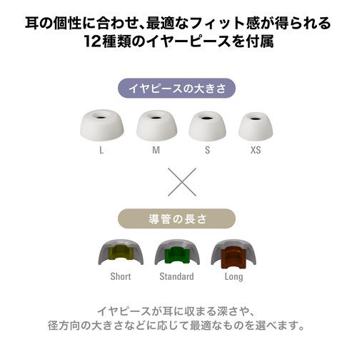 オーディオテクニカ ATH-TWX9MK2 BK 完全ワイヤレスイヤホン 左右分離 ノイズキャンセリング Bluetooth対応 ブラック_18
