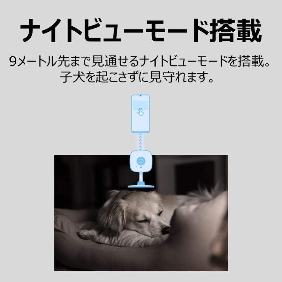 TP-Link ティーピーリンク Tapo C100 ネットワークWi-Fiカメラ 3年保証
