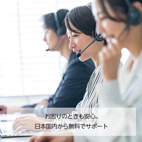 アマゾン B0DN36NDPN eero 7 - メッシュwifiルーター | Wi-Fi 7対応 | BE5000 | 2.5Gbpsイーサネット×2 | 1ユニット IPv6対応