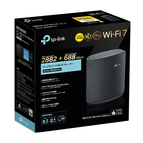 TP-Link Archer BE3600 Wi-Fi 7 ルーター　新品未開封 Archer BE3600 Pro | BE3600 デュアルバンドWi-Fi 7ルーター | TP-Link