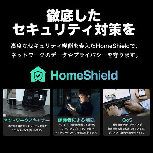 TP-Link Archer BE3600 Pro Wi-Fi 7 無線LANルーター 2882+688Mbps 2.5