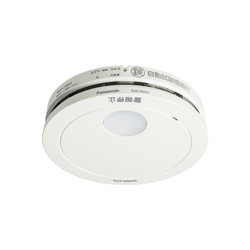 パナソニック SHK74202P 住宅用火災警報機 けむり当番薄型2種 電池式 