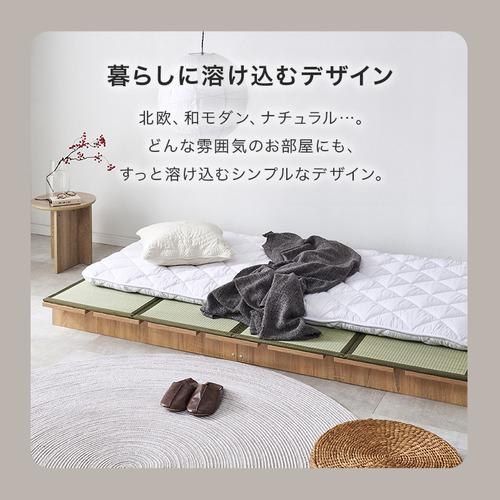 萩原 KB-3066-S-NA シングル ステージベッド ナチュラル : キムラヤ