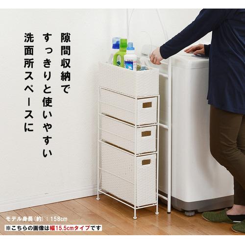 萩原 RAN-2406GY ランドリー グレー_1