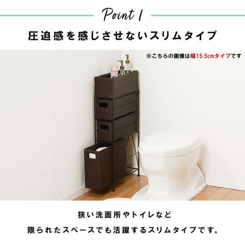 萩原 RAN-2406GY ランドリー グレー_2