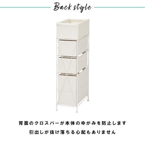 萩原 RAN-2406GY ランドリー グレー_7