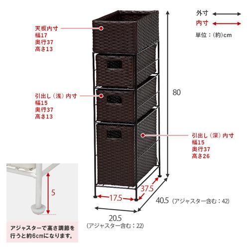 萩原 RAN-2406GY ランドリー グレー_9