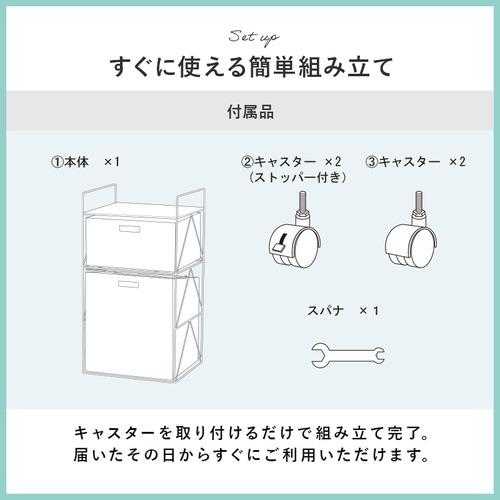 萩原 RAN-2457GY ランドリー 薄墨色