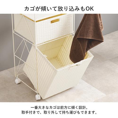 萩原 RAN-2457GY ランドリー 薄墨色