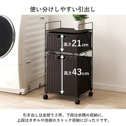萩原 RAN-2457GY ランドリー 薄墨色