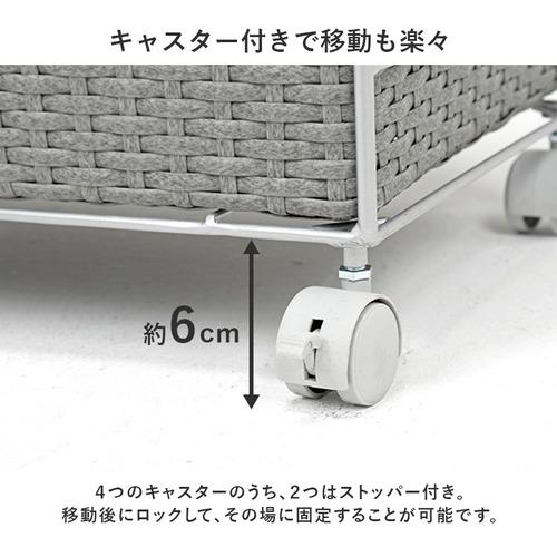 萩原 RAN-2457GY ランドリー 薄墨色