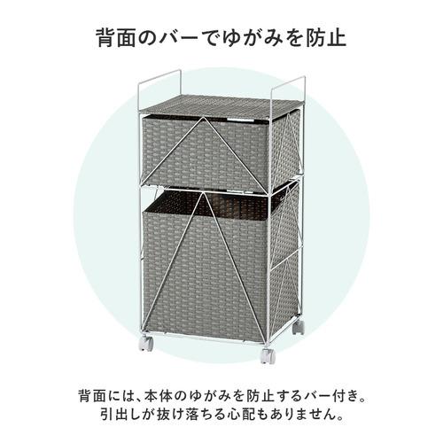 萩原 RAN-2457GY ランドリー 薄墨色