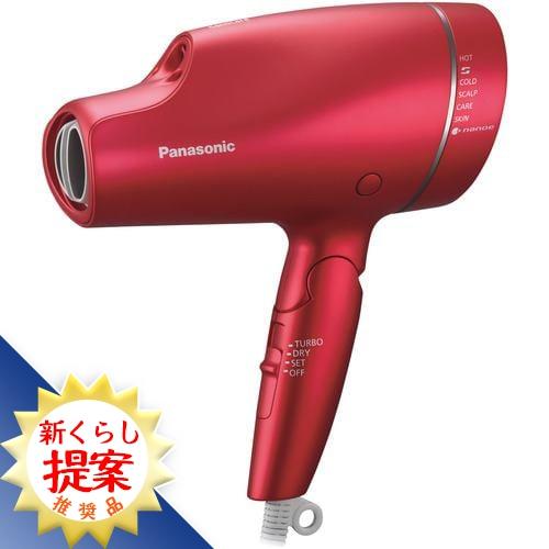 パナソニック EH-NA9F-RP ヘアードライヤー ナノケア ルージュピンク