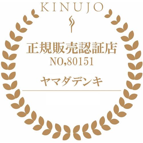 【推奨品】KINUJO KH201 KINUJO Hair Dryer ヘアドライヤー ホワイト｜e-wellness｜06