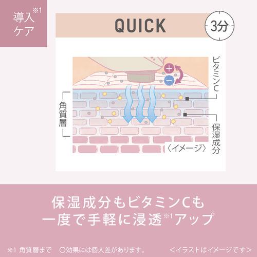 パナソニック EH-ST0A-N イオン美顔器 イオンブースト マルチ 素肌ケア ゴールド調EHST0AN EH ST0A イオン美顔器 イオンブースト マルチ 素肌ケア ゴールド調EHST0AN