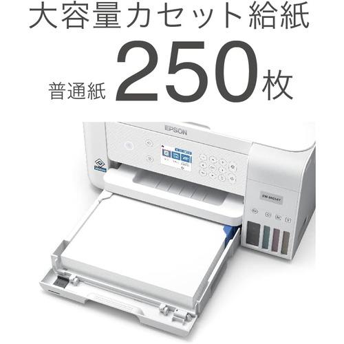 推奨品】EPSON EW-M634T A4カラーインクジェット複合機 ホワイト