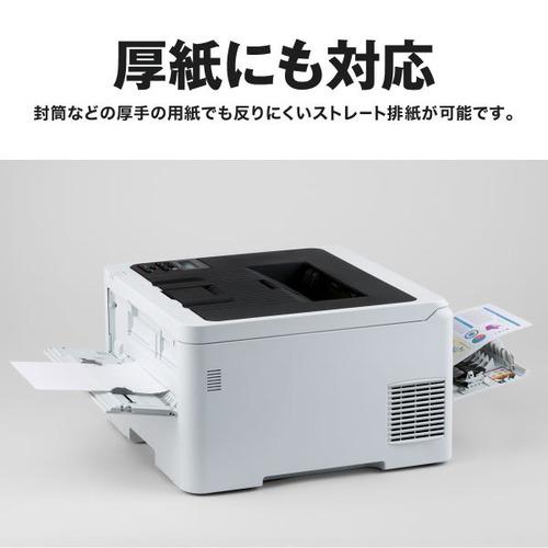 ブラザー HL-L5210DW A4モノクロレーザープリンター 無線・有線LAN