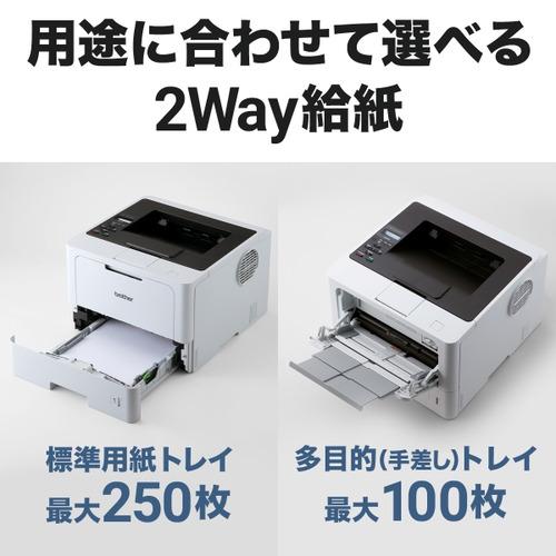 ブラザー HL-L5210DW A4モノクロレーザープリンター 無線・有線LAN