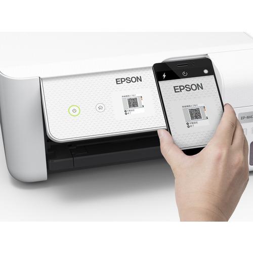 EPSON EP-M476T A4カラーインクジェット複合機・エコタンク搭載モデル