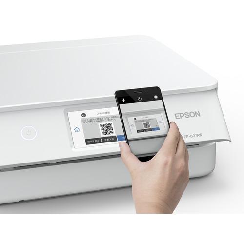 EPSON EP-887AW A4カラーインクジェット複合機 ホワイト : キムラヤ