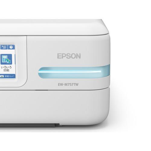 EPSON EW-M757TW A4カラーインクジェット複合機・エコタンク搭載モデル