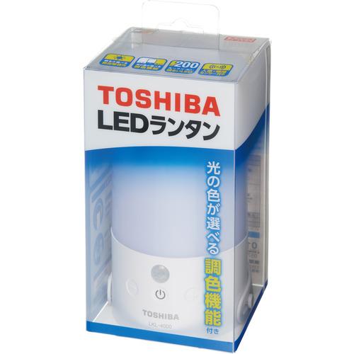 東芝 LKL-4000-W センサー・調光・調色機能付きLEDランタン ホワイト